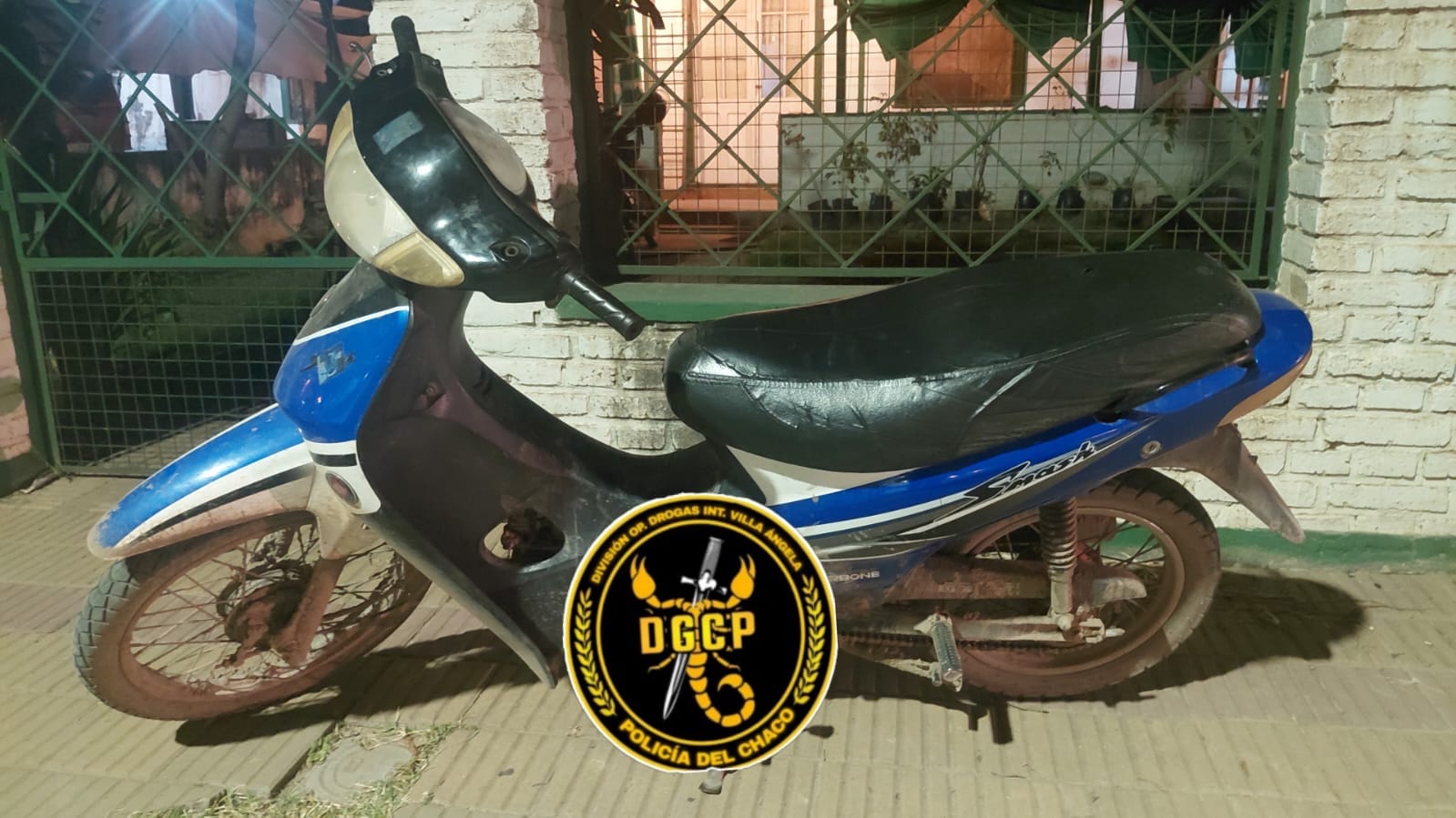 Imagen adicional
