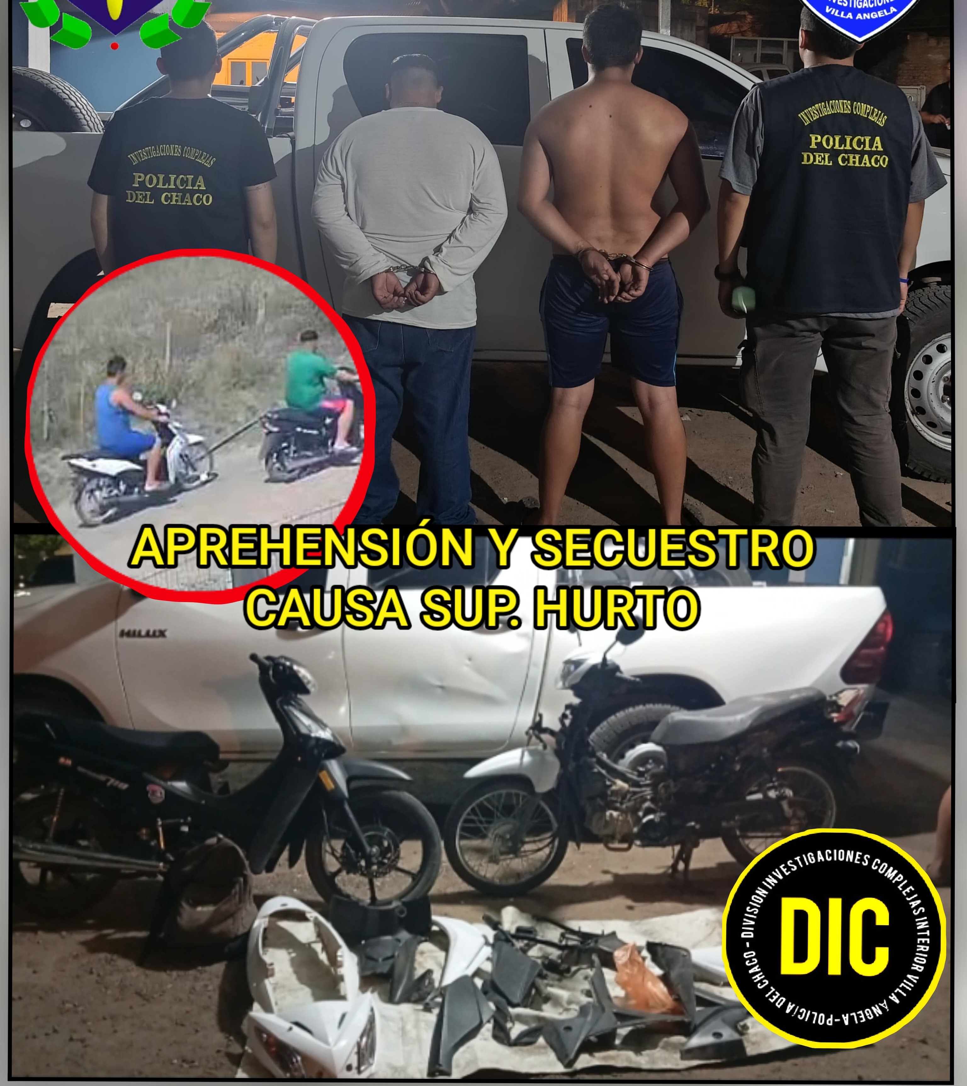 Imagen adicional